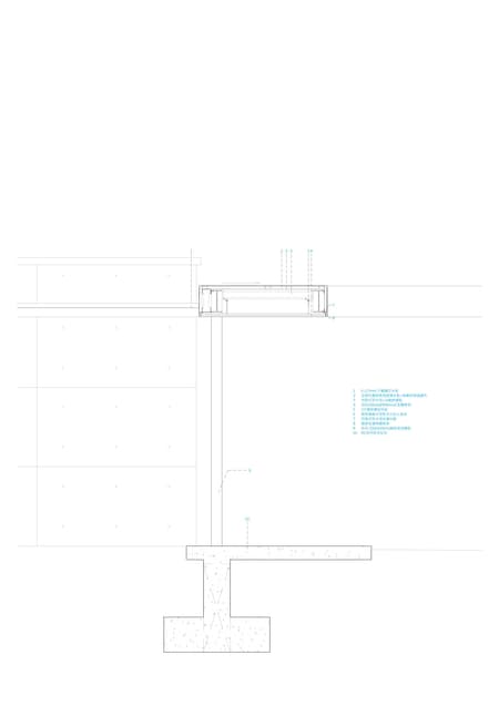 NCKU Art Lounges (Da Hsin Yuan)